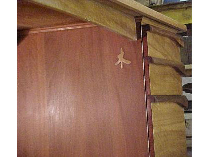 Drawer Detail with Logo